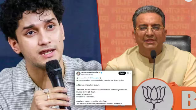 Who has been named in the ₹2 crore lawsuit?