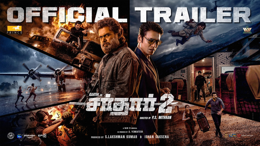 Sardar 2 Trailer and Teaser