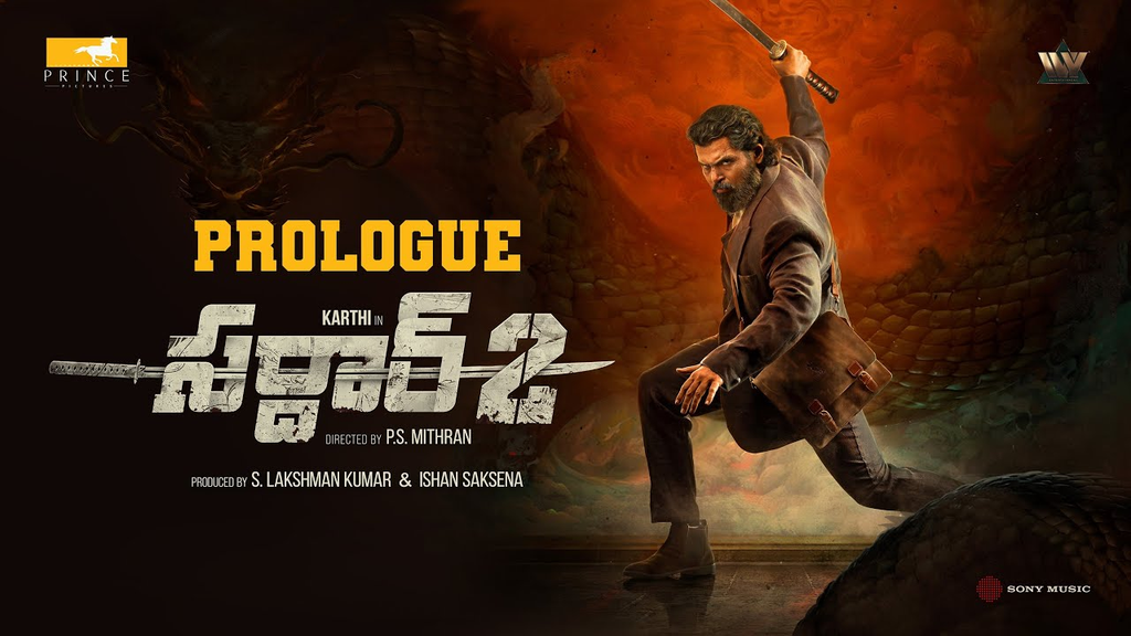 Sardar 2 Telugu Release