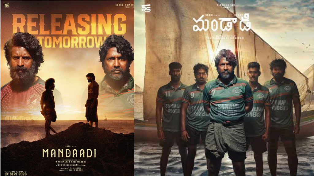 Mandaadi Movie Censor Report: What Is the Latest Update?