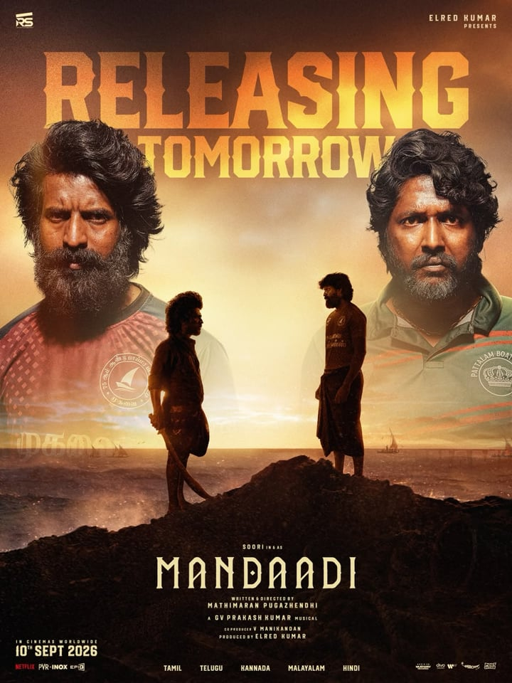 When Is Mandaadi Releasing?