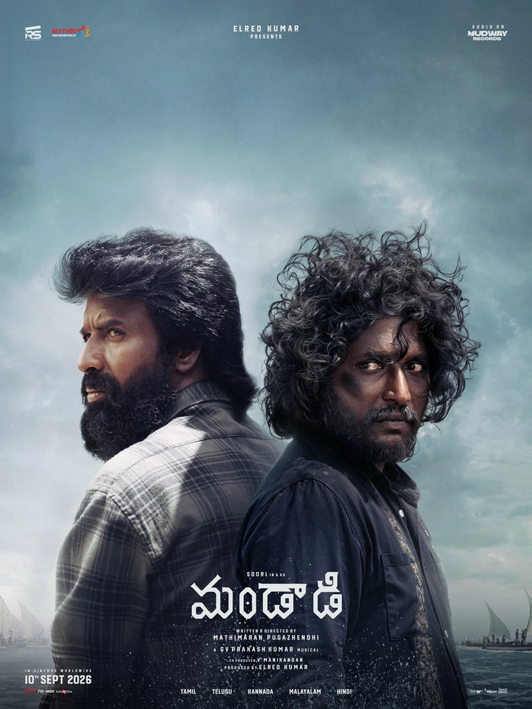 What Is Mandaadi About?