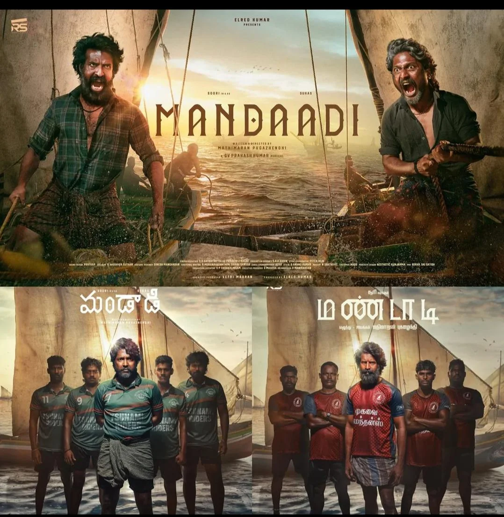 Mandaadi Movie Languages
