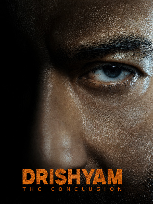 What is Drishyam: The Conclusion about?
