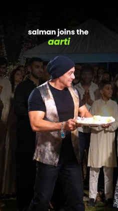 Salman Khan Joins Ganpati Celebrations