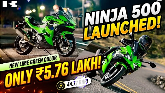 2027 Kawasaki Ninja 500 Price in India