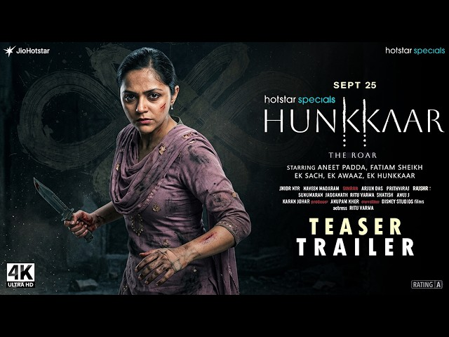 When is Hunkkaar: The Roar releasing?