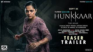Where can you watch Hunkkaar: The Roar?