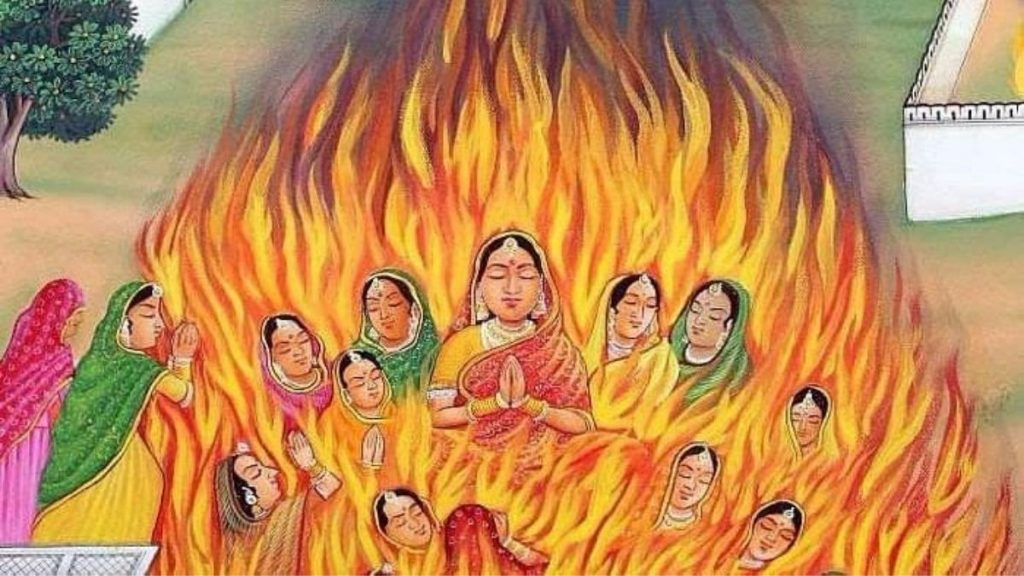 What is Jauhar?