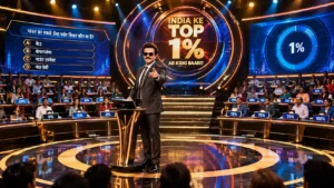 India Ke Top 1% Release Date: आज से शुरू होगा Anil Kapoor का नया Show