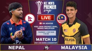 Malaysia vs Nepal: Match Result, Scorecard, Highlights और Points Table
