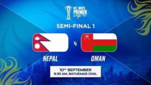 Nepal vs Oman: Nepal Win by 87 Runs