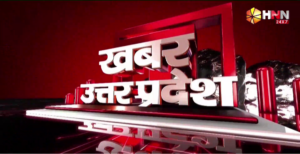 KHABAR Uttar Pradesh