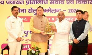 Empowered Panchayats are the strong foundation of a developed Uttarakhand: Chief Minister Pushkar Singh Dhami