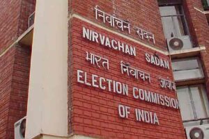 Uttar Pradesh-यूपी में चुनावी अधिकारियों के तबादलों पर EC सख्त, निर्वाचन आयोग ने जारी किए कड़े दिशा-निर्देश