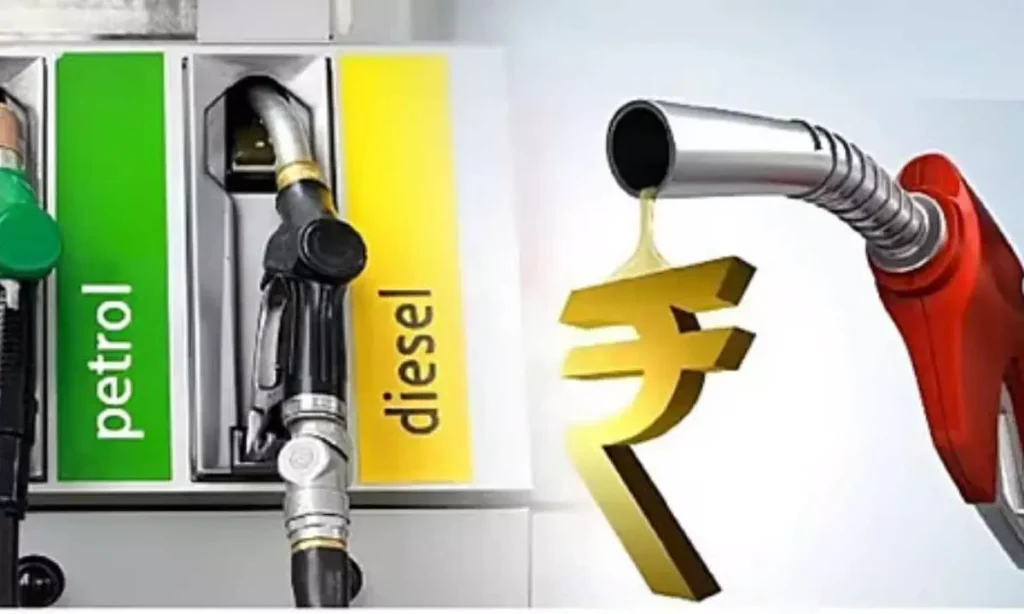 सरकार ने पेट्रोल पर निर्यात शुल्क बढ़ाकर 2.5 रुपये प्रति लीटर किया, डीजल के लिए घटाया, 16 अक्टूबर से लागू हुए नए शुल्क