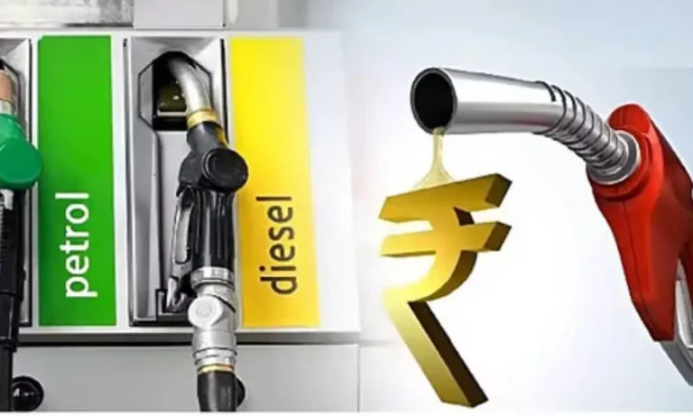सरकार ने पेट्रोल पर निर्यात शुल्क बढ़ाकर 2.5 रुपये प्रति लीटर किया, डीजल के लिए घटाया, 16 अक्टूबर से लागू हुए नए शुल्क