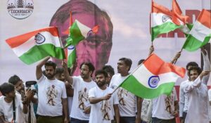 कॉकरोच जनता पार्टी ने मुख्य निर्वाचन आयुक्त ज्ञानेश कुमार के इस्तीफे की मांग को लेकर 10 अक्टूबर को दिल्ली के जंतर-मंतर पर शांतिपूर्ण आंदोलन करने की घोषणा