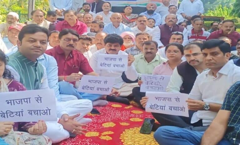 Uttarakhand- दुष्यंत गौतम को राज्यपाल बनाए जाने के विरोध में कांग्रेस का मौन उपवास..