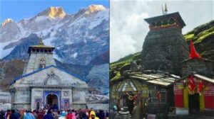 उत्तराखंड: केदारनाथ और तुंगनाथ धाम के कपाट बंद होने की तारीख घोषित, जानें कब होंगे अंतिम दर्शन