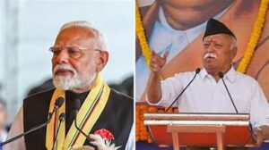 RSS शताब्दी वर्ष पर पीएम नरेंद्र मोदी ने स्वयंसेवकों को बधाई दी और मोहन भागवत के भाषण की प्रशंसा की।