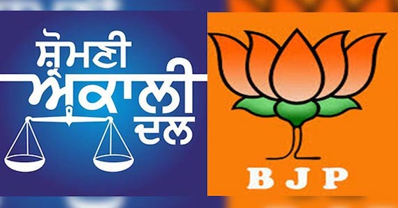 Punjab-फिर साथ आएंगे BJP-अकाली दल? सुखबीर बादल के बयान से गरमाई सियासत