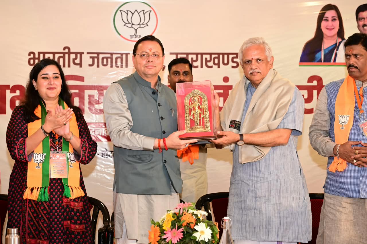 Uttarakhand: Chief Minister Pushkar Singh Dhami attended the concluding session of the workshop for Assembly-level in-charges and the 'Vistarak' (organisational expansion) scheme in Kashipur.