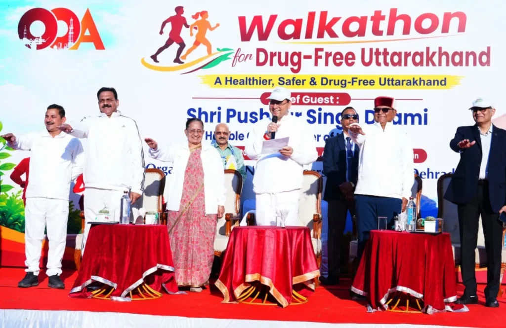 Uttarakhand-मुख्यमंत्री धामी ने ड्रग फ्री उत्तराखण्ड वॉकथॉन को दिखाई हरी झंडी, युवाओं से नशामुक्ति अभियान का नेतृत्व करने की अपील