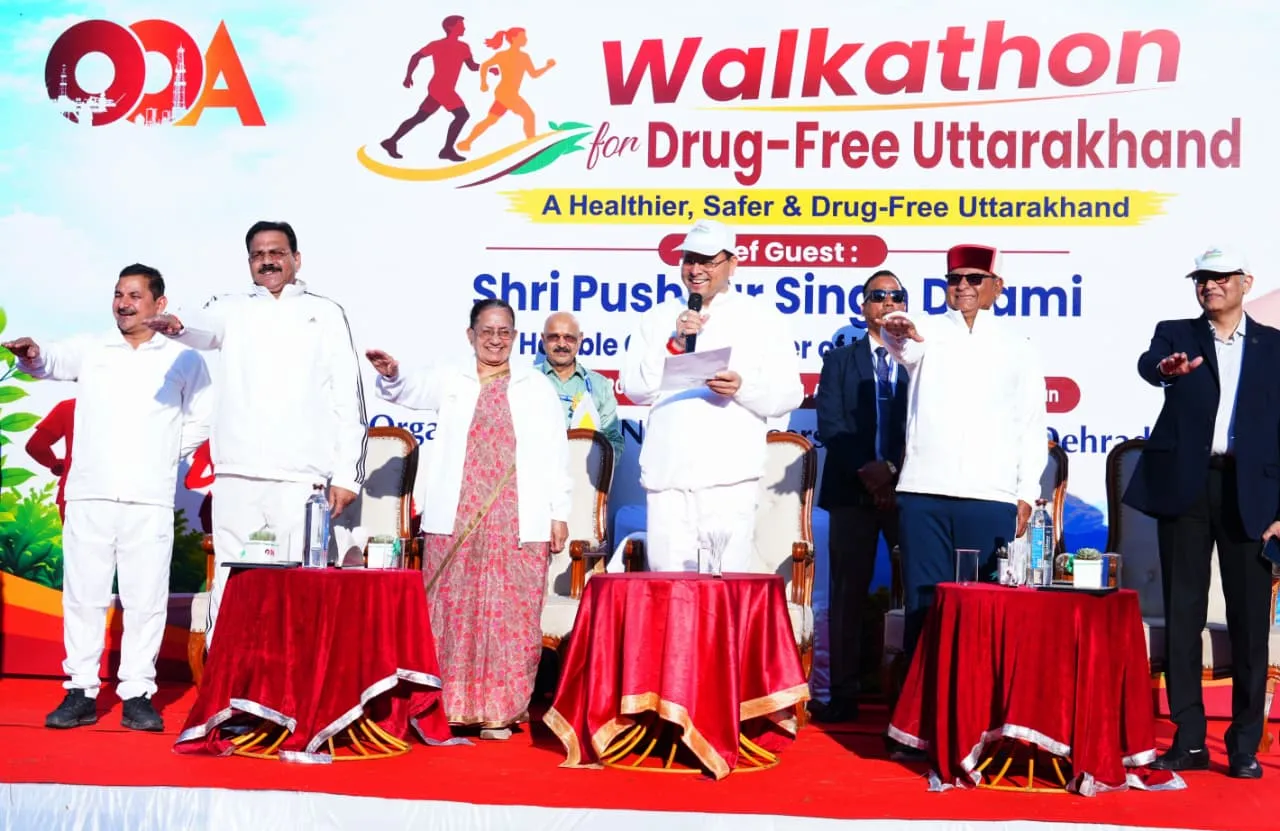 Uttarakhand: Chief Minister Dhami flags off the 'Drug-Free Uttarakhand' walkathon; urges youth to lead the anti-drug campaign.