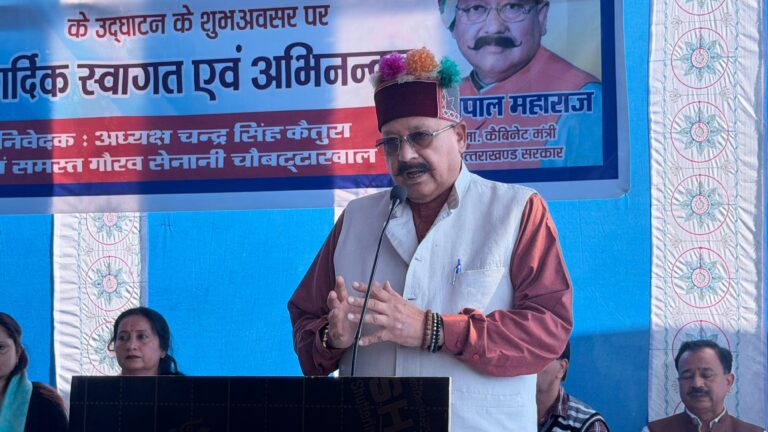Uttarakhand-कैबिनेट मंत्री सतपाल महाराज ने नौगांवखाल में सी.एस.डी. कैंटीन का किया शुभारंभ