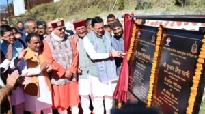 Uttarakhand-मुख्यमंत्री ने गैरसैंण में 231.91 करोड़ रुपये की 12 विकास योजनाओं का किया लोकार्पण एवं शिलान्यास