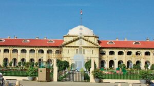 Uttar Pradesh-यूपी के सभी सरकारी प्राइमरी शिक्षकों के प्रमाणपत्रों की होगी जांच, हाईकोर्ट ने STF को दिया आदेश