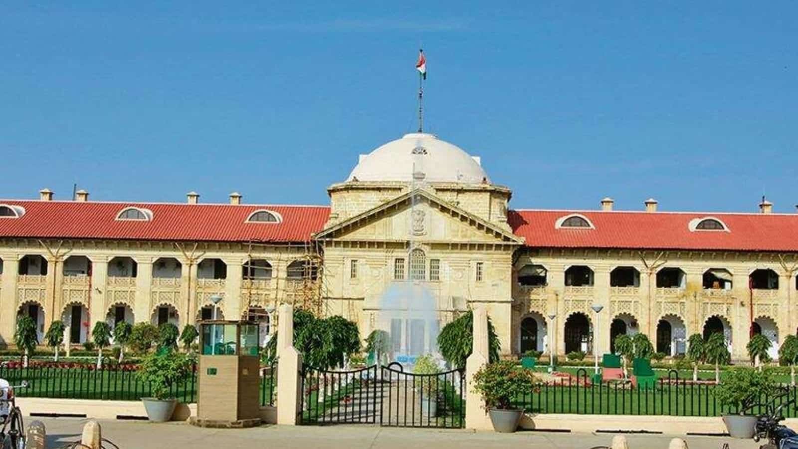Certificates of all government primary school teachers in UP will be verified; High Court issues order to the STF.
