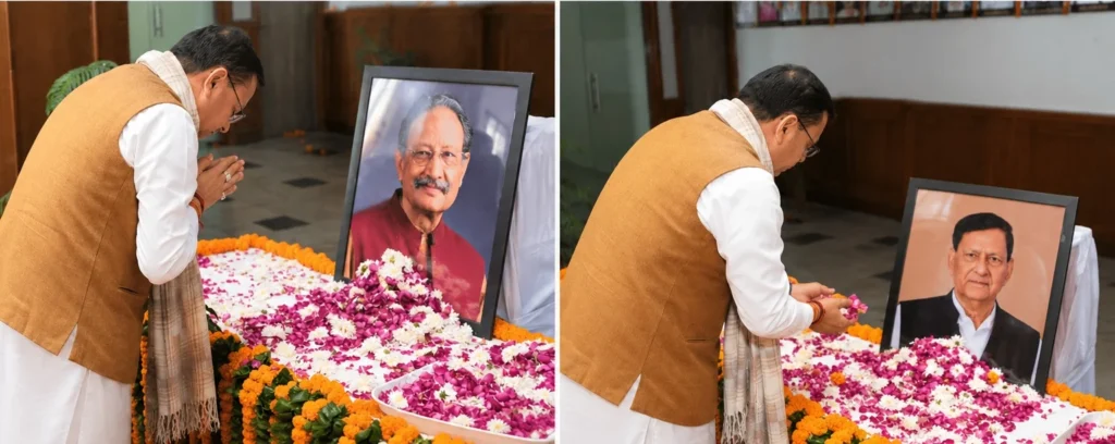 Uttarakhand-गैरसैंण विधानसभा में दिवंगत नेताओं को सीएम धामी की श्रद्धांजलि, खंडूड़ी और हीरा सिंह बिष्ट के योगदान को किया याद